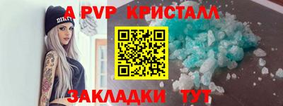кокаин премиум Можга