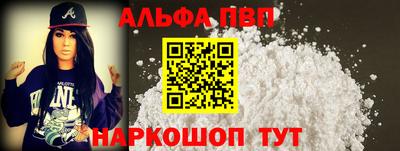 наркотики Моздок
