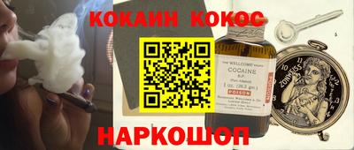 твердый Можайск