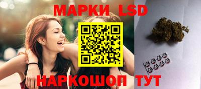 твердый Можайск
