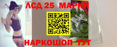 твердый Можайск