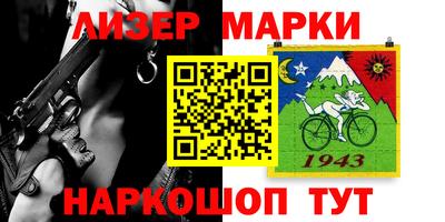 твердый Можайск