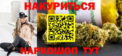 кокаин премиум Можга