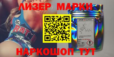 кокаин премиум Можга