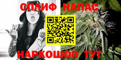 твердый Можайск
