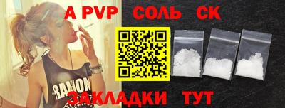 твердый Можайск