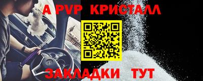 твердый Можайск