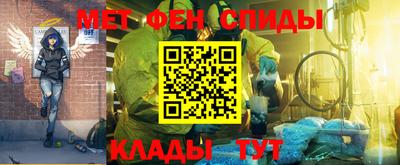 твердый Можайск