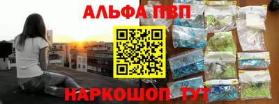 твердый Можайск