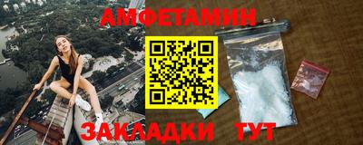 твердый Можайск