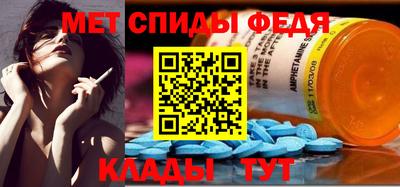 наркотики Моздок