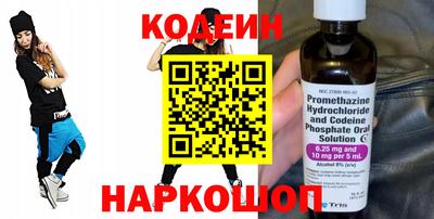 твердый Можайск