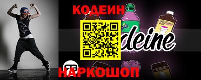 твердый Можайск
