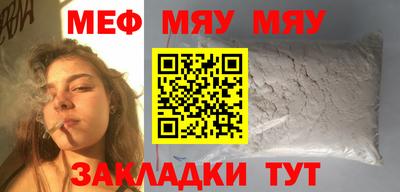 кокаин премиум Можга