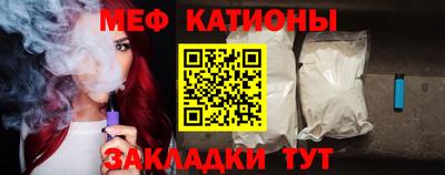 наркотики Моздок