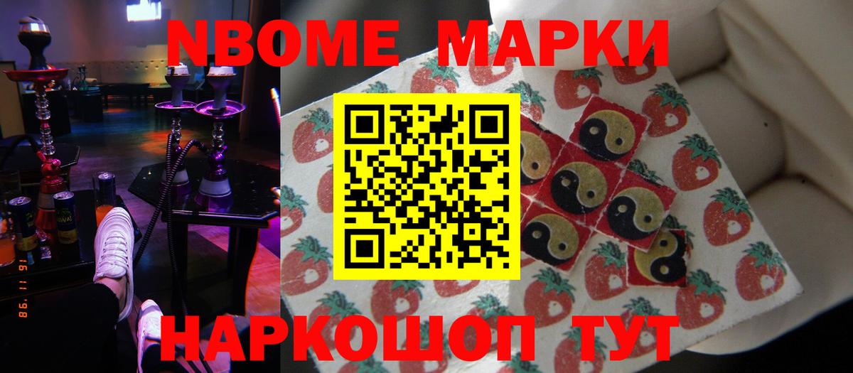 ЛСД экстази кислота  LSD-25 экстази ecstasy  Вход с VPN  LSD-25 экстази  Великий Новгород 